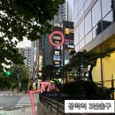 공덕삼성아파트 상가동 이미지