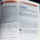 애니카랜드 역삼점 이미지