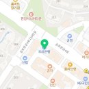 보은입시안수학학원