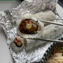 오래누드김밥