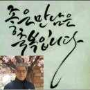 수원보훈요양원 이미지