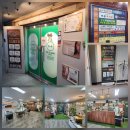 토앤레더스페이스 | 원주 핏앤찜 따뜻함으로 몸을 깨우고, 순환을 되살리는 힐링 스페이스