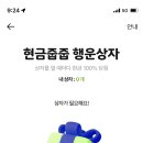 더케이테크 이미지