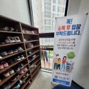 우성태권도장 이미지