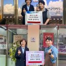 구월1동-2 경인투데이뉴스