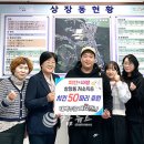 페리카나 주공점 이미지