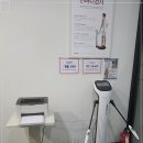 설레임휘트니스 이미지