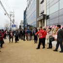 동천동사무소 이미지