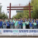 광주엠코리아 이미지