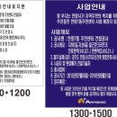 덕천디스퀘어 이미지