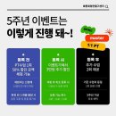 바른체형만들기센터 이미지