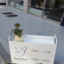 독산4동 공영주차장 이미지