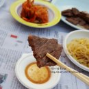 연천 통나무 펜션 이미지