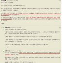 미진케미컬 이미지