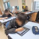 전주양지초등학교 이미지