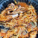 김사부아구찜 서정점 네이버블로그