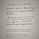 내포119안전센터 - 좌 | 가을과 겨울사이