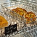 Bagle and(베이글앤드)