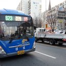 성보교통(주) 이미지