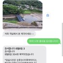 뷰조은펜션 이미지