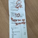베스트패션 | 추천ㅣ다이어트 중에 먹을 칼로리 낮은 베스트 음료 "패션 프룻히비스커스 + 코코넛" 내돈내산 솔직후기