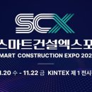 쭈 주식회사 이미지