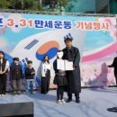 메이플트리영어학원
