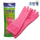 주식회사 크린엘 이미지