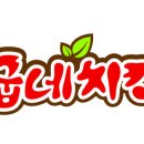 사림동252 이미지