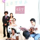 정호현 이미지