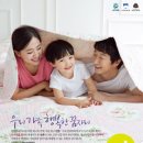 동진광고 - 성남시 중원구 둔촌대로101번길 27 | 동진광고