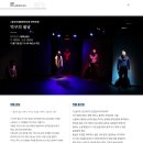 덕구살롱 이미지