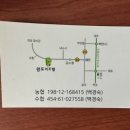 왕포리조텔 이미지