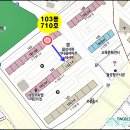 학산중학교부근