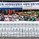 대산읍행정복지센터 이미지