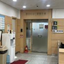 딩동댕어린이집(집단급식소) | 영등포보건소 보건증 발급 완벽 정리!(영업시간·주차·준비물까지)