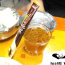 산곰장어파티