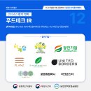 려미트 이미지