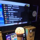 세븐스타코인노래연습장(거제고현점) | 세븐스타코인노래방 거제고현점: 리센느 원이 미나미 안원잘부 거제2편 아모르파티 부른 노래방!
