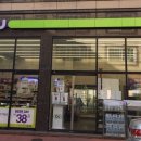 씨유지산목련점 이미지