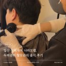 나와모랩 | 일산 두피케어 나와모랩, 두피관리 탈모관리 솔직후기