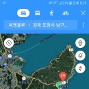 시락국수 이미지