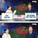 WBC 한국 우승 vs 롯데 한국 시리즈 우승.jpg 이미지