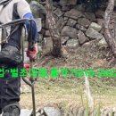 진산엔지니어링 - 구로구 디지털로30길 31 | 진산엔지니어링