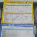 수원-0598 네이버블로그