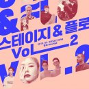 지앤컴퍼니