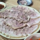 무진돼지국밥 | ​[대구 동구] 안심역 인근 2주 연속 또간집! 돼지국밥부터 수육쌈밥까지 완뚝 후기 :: 장가네 국밥
