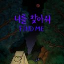 148 | 쭝이의방탈일기#145~148 <루트 이스케이프 수원점 - 샘 후기>