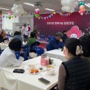 만남찻집 이미지