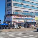 어화일식 네이버블로그
